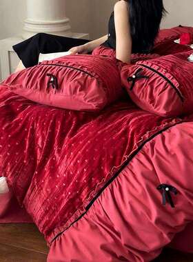 秋冬法式婚庆丝绒四件套结婚120s全棉磨毛蝴蝶结保暖加厚红色套件