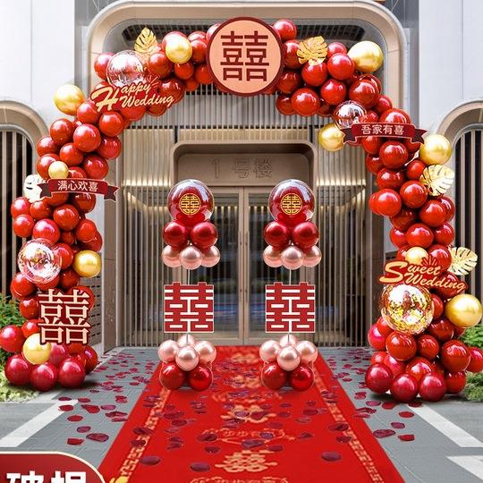 气球拱门结婚室外婚礼迎宾装饰场景布置门口婚庆用品立柱花架农村