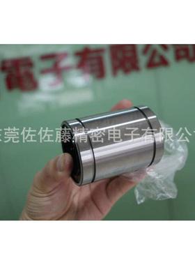 THK直线轴承LM13UU LM16UU LM20UU LM25UU LM30UU LM40UU LM50UU