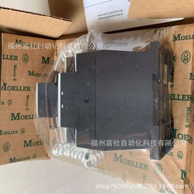 DILK12-11系列伊顿穆勒MOELLER电磁接触器