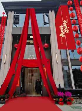 婚礼条饰幅房村庭院结ZGT婚装饰室外外拉院子阳农台户花农布置装