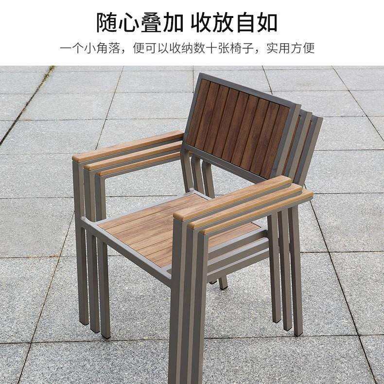 外塑木桌椅室院外庭休闲防腐木餐桌花露园天zl-15494阳台咖啡厅桌