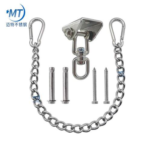 吊床吊架吊链衣架套装 千门廊转430秋吊钩旋蛋椅钩 瑜伽吊具沙袋