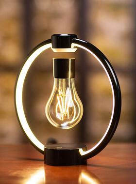 磁浮灯泡男生生日创意礼物气氛灯小夜灯桌面家居装饰摆件