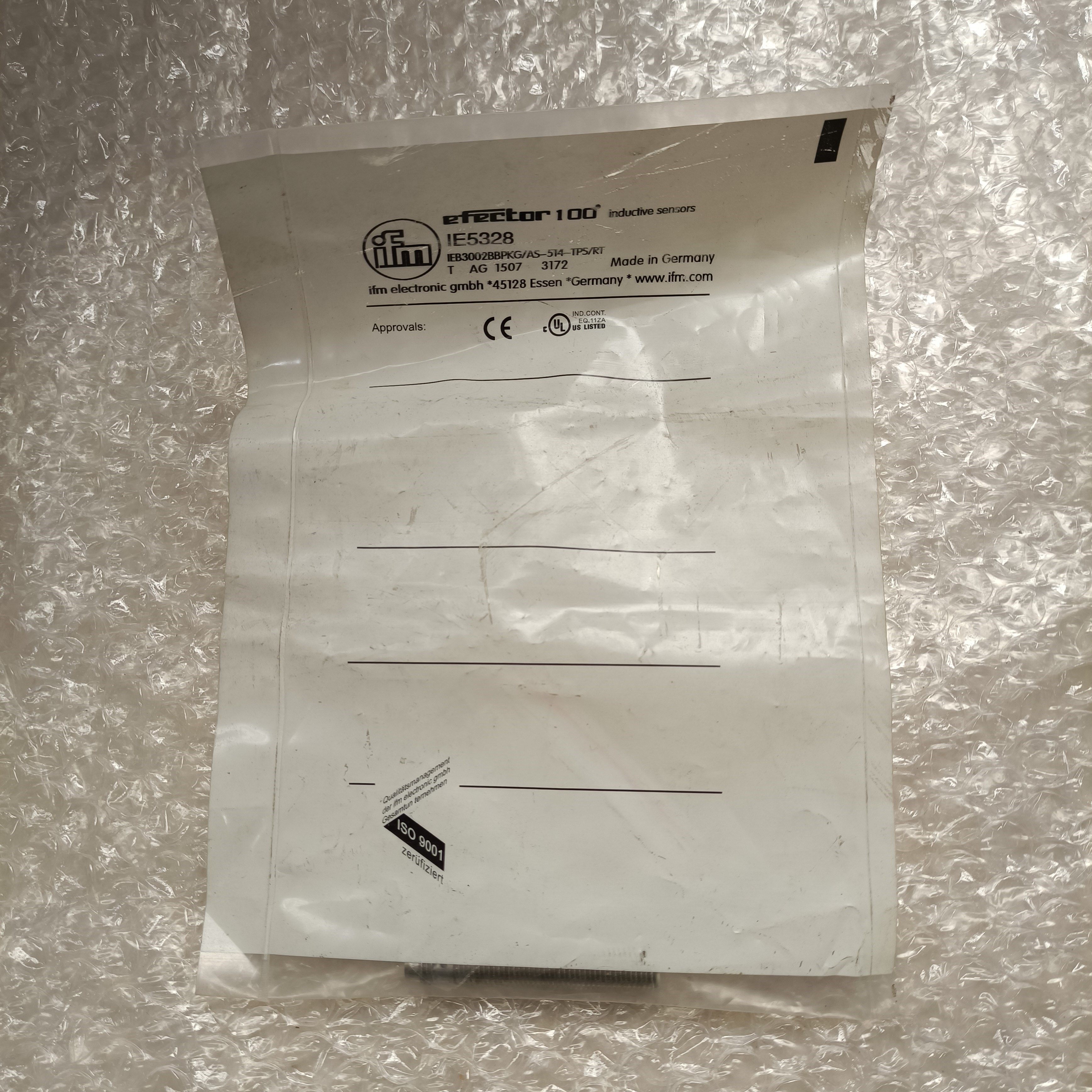 全新原装 IE5328 实物拍摄 现货