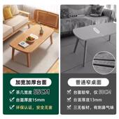小几桌客厅家用新款 可H322H3折叠实木茶桌约现代户型出租屋用小简