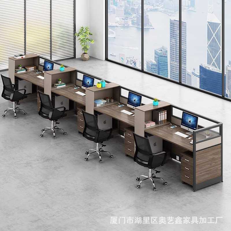 职员办公桌椅组合屏风卡座工位六人位员工桌简约现代财务桌四人位,商业/办公家具,办公电脑桌,淘宝优惠券,粉丝福利购,淘宝优惠卷