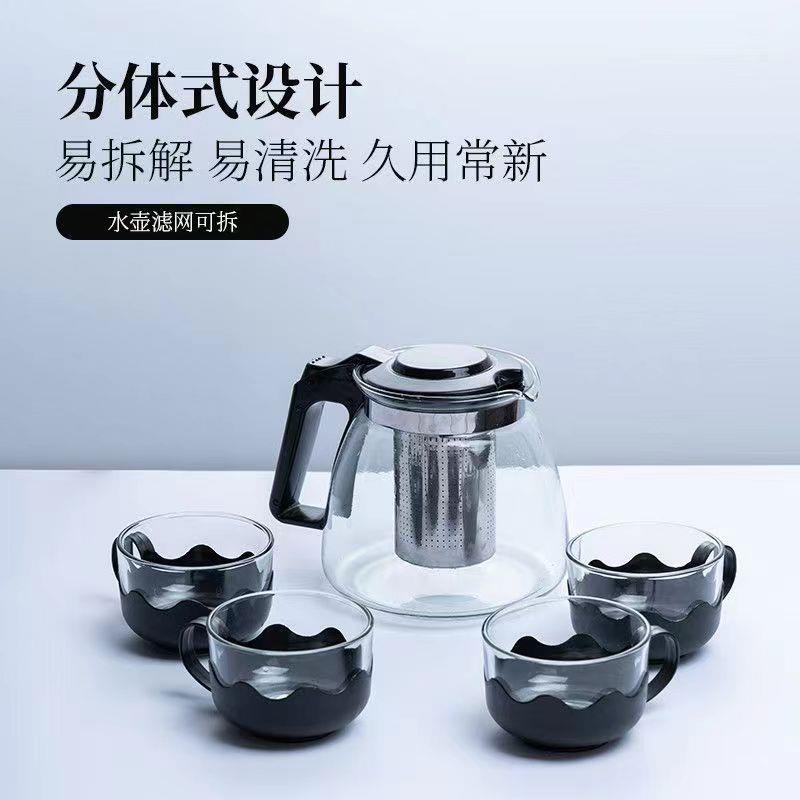 泡沫包装泡茶壶玻璃水具套装茶水分离功夫茶具一壶带水杯养生茶具
