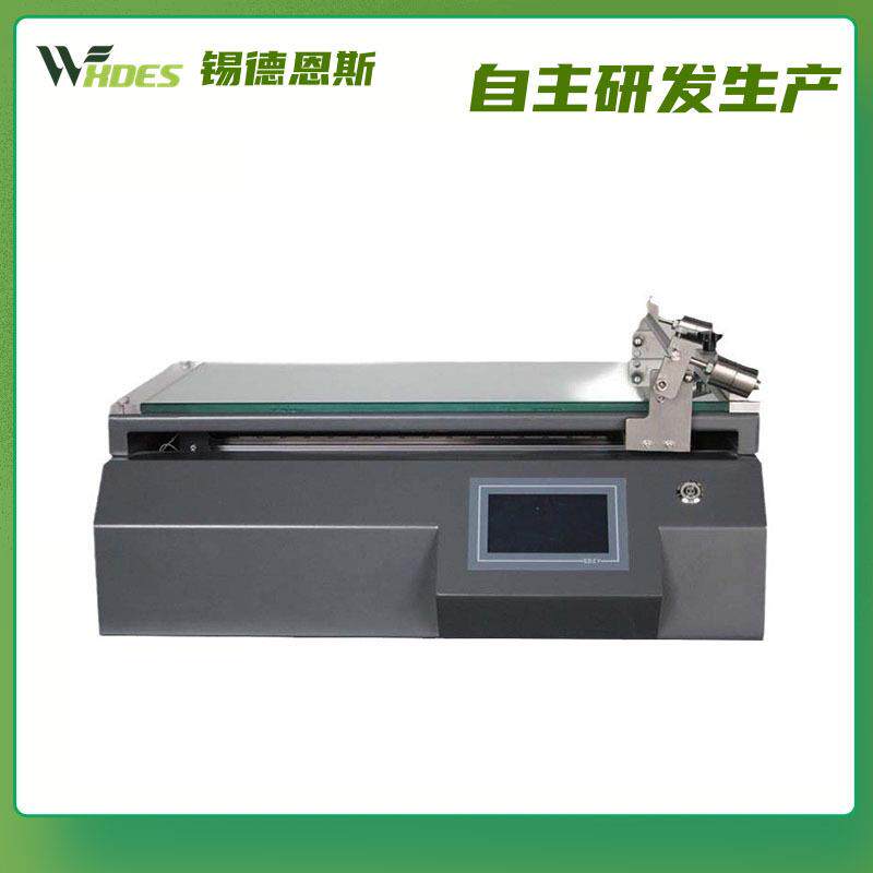 升级版触摸屏控制加热刮刀线棒一体式涂布试验机涂布机涂