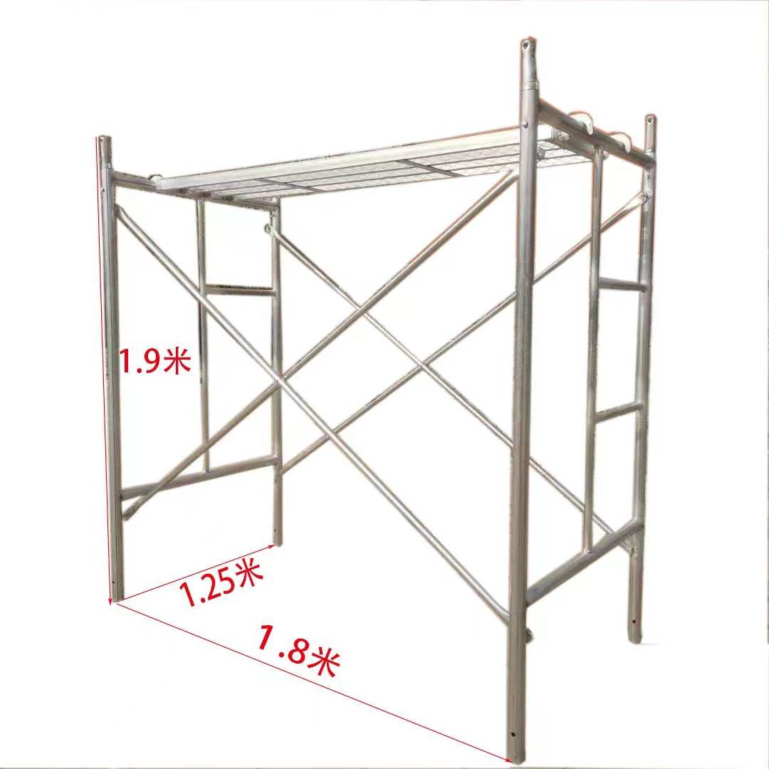 镀锌移动脚手架脚手架  脚手架门式脚手架梯形 工地施工加厚装修