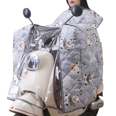 斗篷式挡风被电动车春秋四季双面防水保暖通用加厚大防风电摩