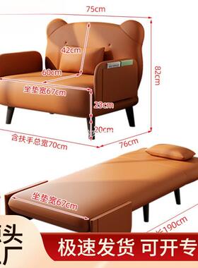 伸缩床发UII沙床单人折叠一体用简易小两型客厅沙发可躺可户坐可