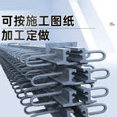 240梳齿板模数式 E型40 160 桥梁伸缩缝橡胶支座 桥梁伸缩缝D