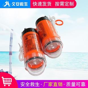 船用救生衣灯干电池PH2701A海水电池救生衣灯PH2703B型LED灯