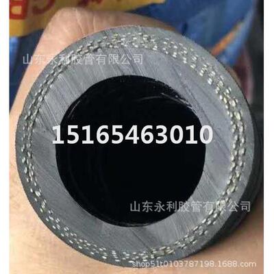 橡胶管 夹布橡胶管喷砂管泥浆管 高低压耐油橡胶管