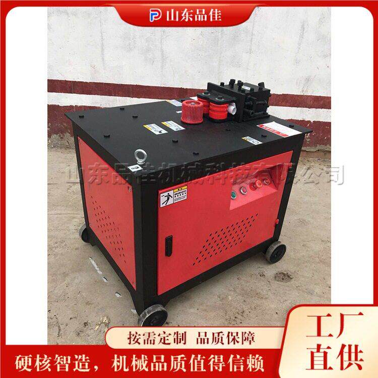 建筑工程钢筋折弯机 扁钢钢筋弯弧成型设备 钢筋圆弧打弯设备