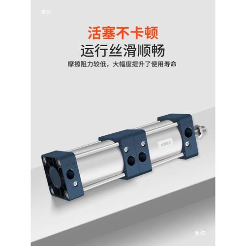 SC倍力多位置气缸S32/40/50/63/80/100/125增压双节双倍三倍力