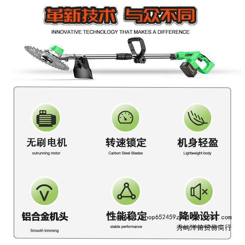 德国新款背负式割草机电动除草机割灌机长续航手持无刷大功率园林