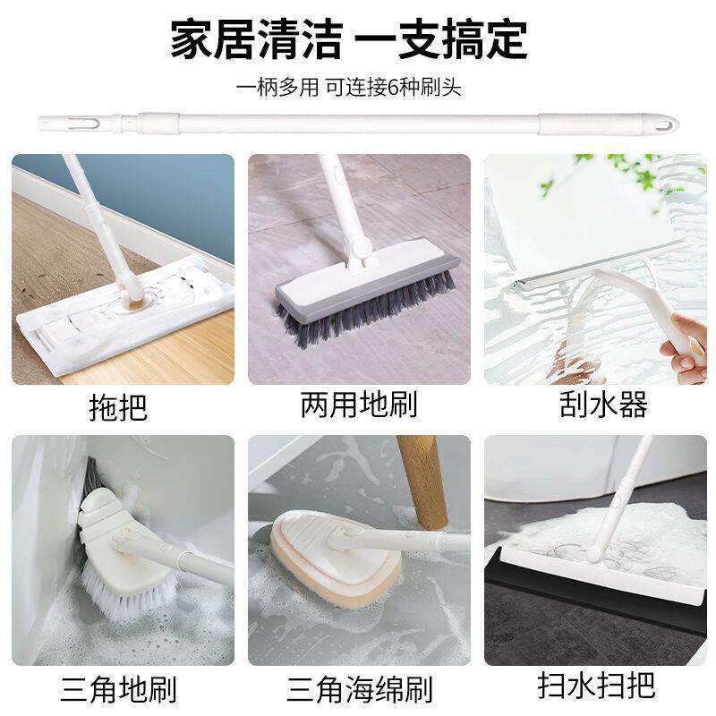 浴室卫生间地板缝隙刷长柄硬毛刷地刷瓷砖刷厕所刷子清洁工具套装