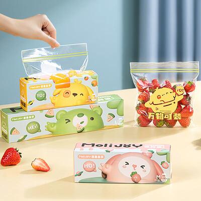 Wholesale Food-Grade Thickened Freshness Bags for Home Use,