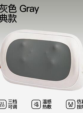 高档益舒生按摩腰托，C5腰手椎、颈椎劳、腿部放松彷舒缓疲，多功