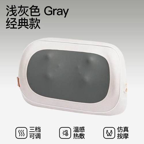 高档易舒生按摩腰靠C5椎腰部颈椎腿部松仿人手缓解劳疲多功能揉放