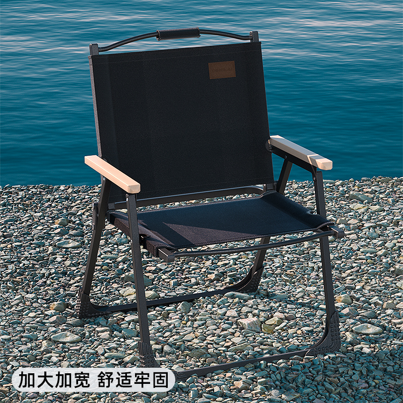 户外折叠椅子阳台克米特椅便携式躺椅写生马扎钓鱼凳野餐露营椅子