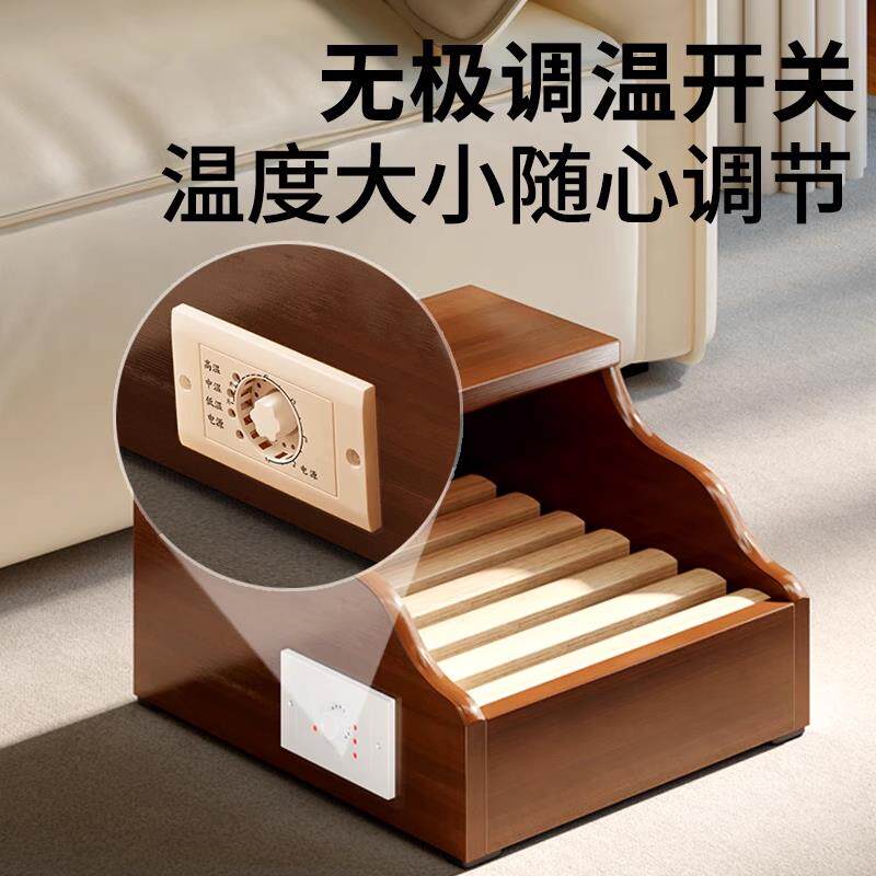 烤火火器电桶烤火取暖器家用节能烤神脚实XW-30A木取炉暖器烤火箱