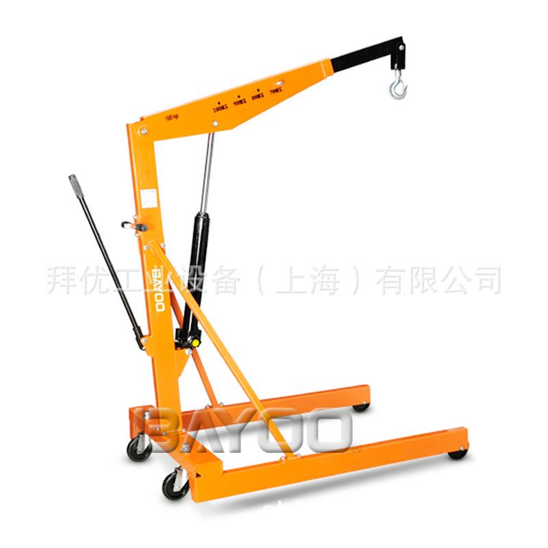 BAYOO/拜优欧式单臂吊机,单臂吊机,物料提升机