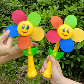 风车玩具儿童小户外大装饰婴儿道具七彩旋转电动装饰幼儿园向日葵