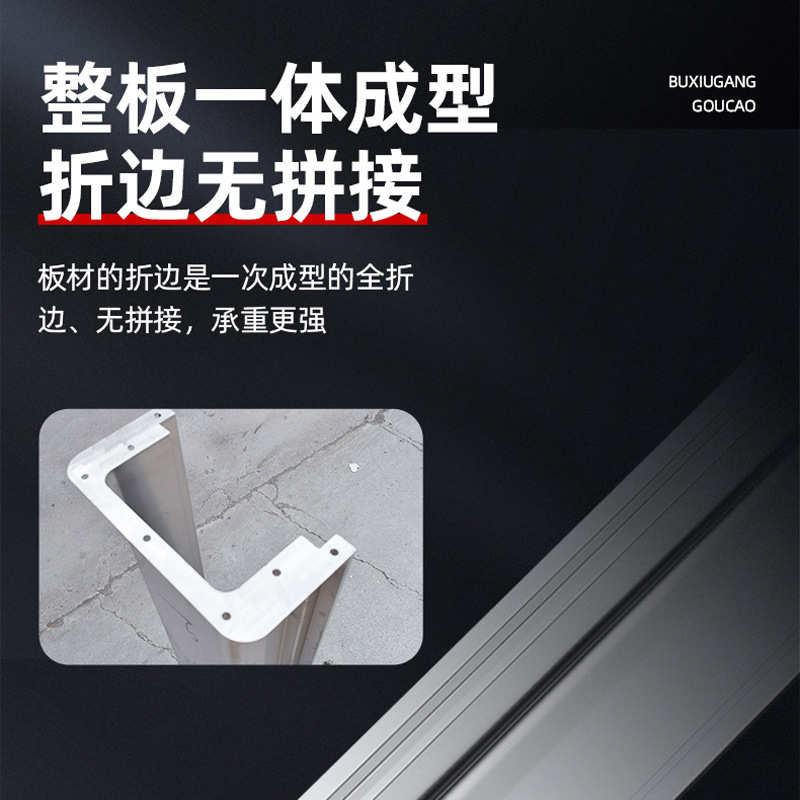 不锈钢沟槽 酒店厨房商用浴室卫生间用不锈钢天沟 不锈钢排水沟