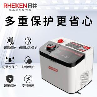 日井永磁变频恒压自吸泵不锈钢家用增压泵自来水全自动别墅热水泵