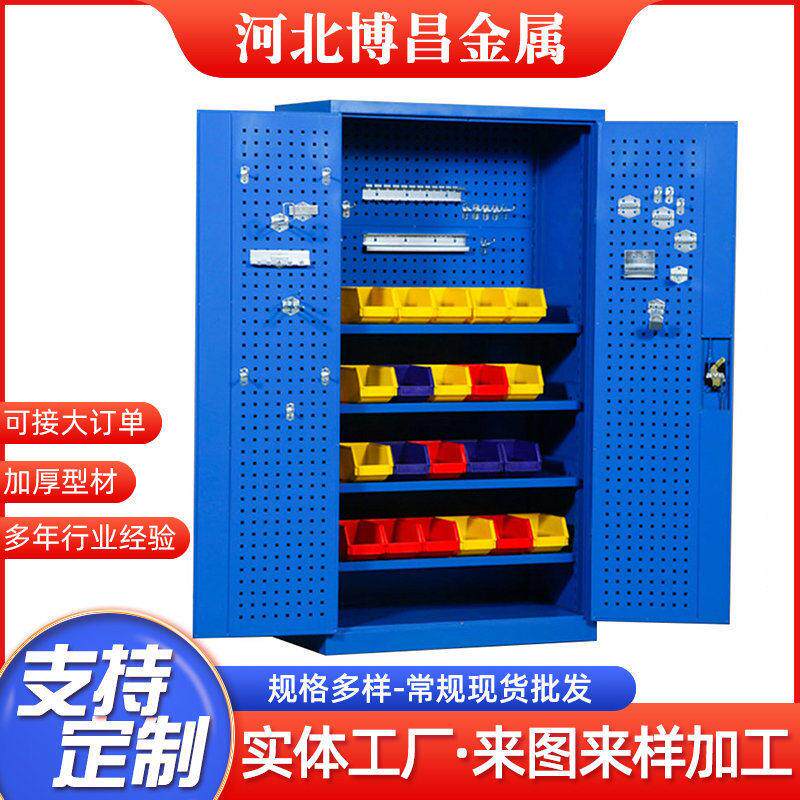 定做重型五金柜工厂车间收纳柜多功能汽修工具零件柜双开门工具柜