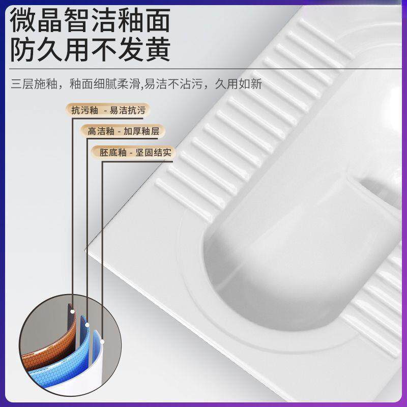蹲器坑大便号后418排特大号蹲家池蹲用水箱便器大便卫生间便器