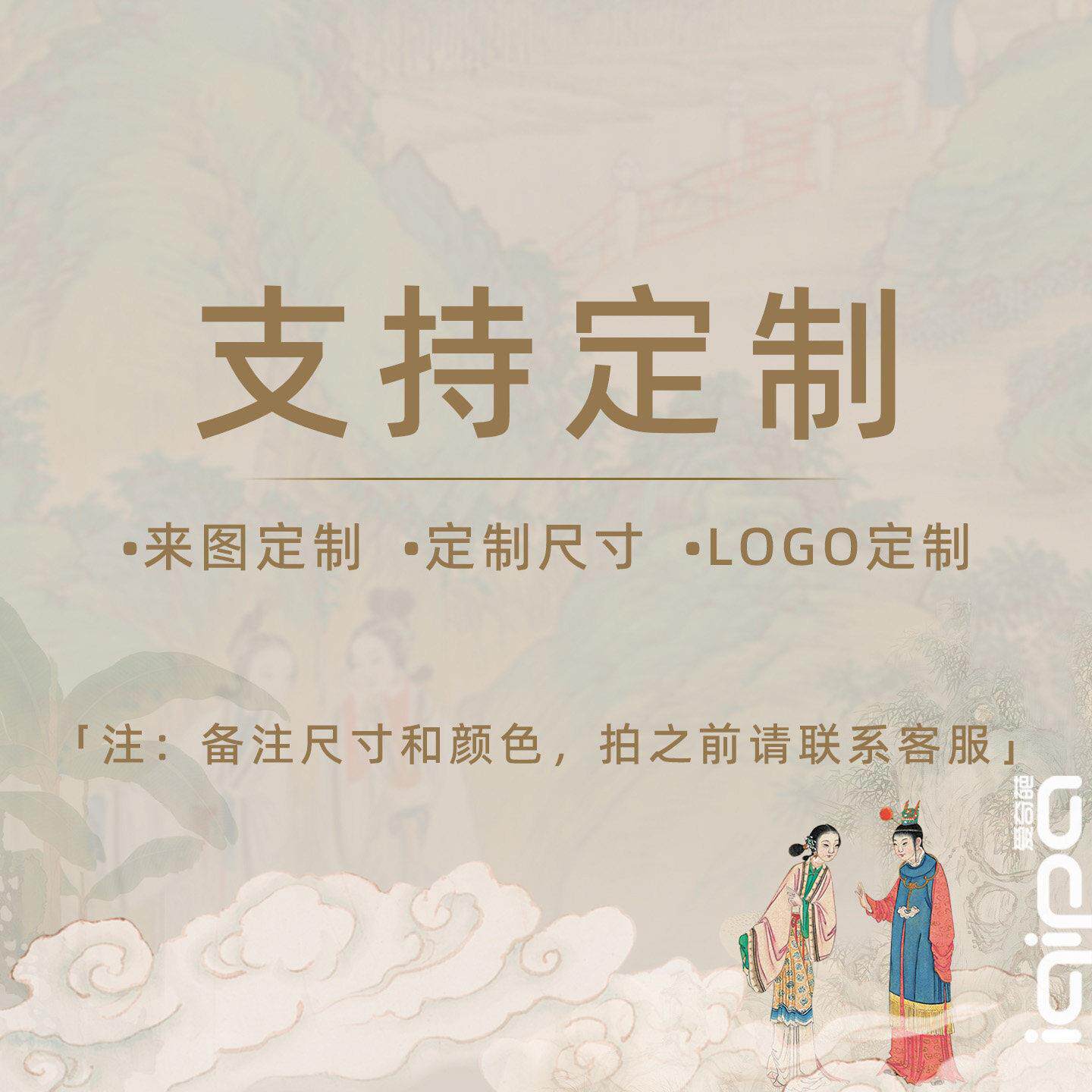 定制茶席桌旗抱枕坐垫中式禅意桌布防水垫子简约茶巾茶旗全套系