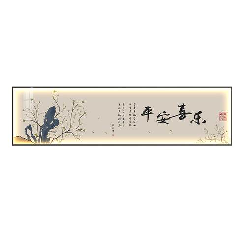 现货稳定侧10杆lj射箭平衡杆曲使用配件配合v批发减震英寸 座弓反