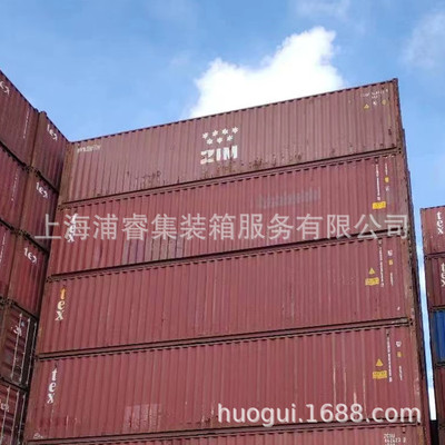 淮安宿迁二手40尺海运集装箱价格，12米集装箱尺寸