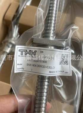 THK滚珠丝杆 BNK1520-3G0+971LC5Y BNK1520-3G2+321LC7Y SSR20XW