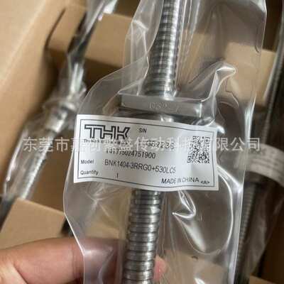 THK滚珠丝杆 BNK1520-3G0+971LC5Y BNK1520-3G2+321LC7Y SSR20XW