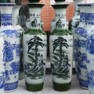 景德镇陶瓷落地花瓶 仿古墨彩山水锦绣山河大花瓶酒店装饰大摆件