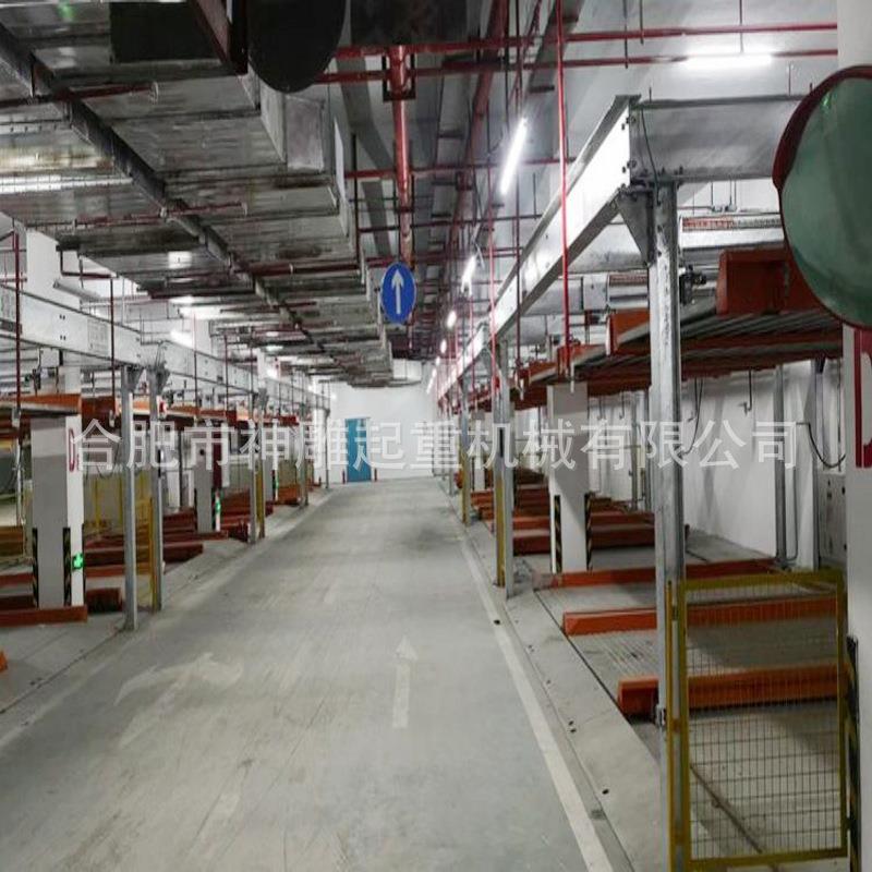 工厂出租 定制两层车立体停位能车库抚州 p智sh地下升降横移psh-2
