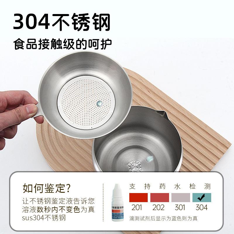 30不罐锈瓶钢滤油滤油壶壶4家用带滤网储油带油厨房猪油罐带盖装