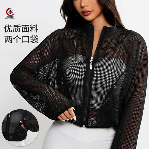 Yoga jacket, mesh sports top, women's short,