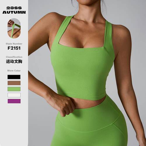 Sports bra seamless sports bra cross back yoga bra