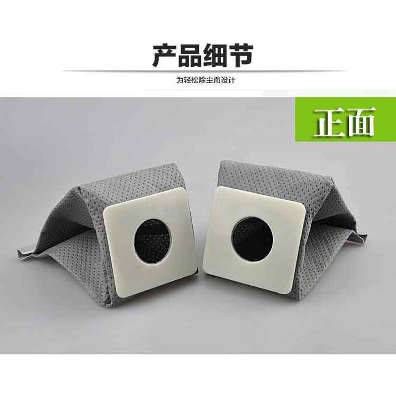 适配三洋吸尘器配件SC-33A 35A Y108 S280 S260垃圾袋集尘袋布袋