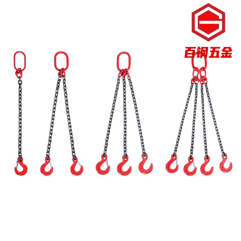 起重吊链吊吊车吊具猛钢铁链吊BNR条吊环钩挂钩子吊具索行车装工