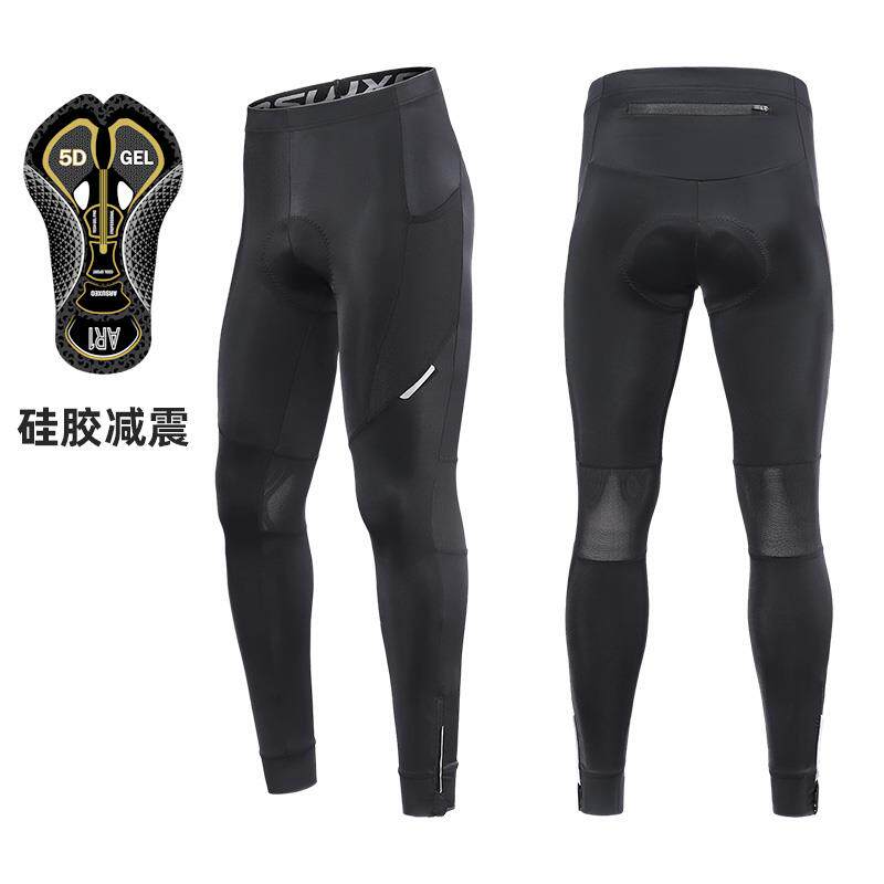 正品艾速欧自行车骑行车长裤男硅胶车垫路车骑行裤山地公透气减震
