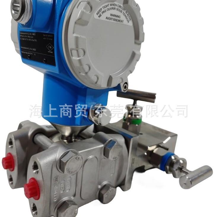 恩德斯豪斯 Deltabar PMD55B差压变送器 产品规格参数