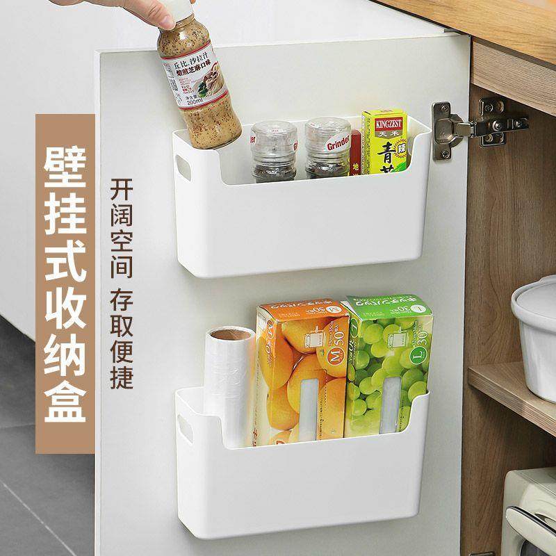 壁挂式柜门收纳盒厨房用品橱柜内侧门保鲜膜挂架卫生间浴室置物架,家庭/个人清洁工具,浴室角架/置物架,淘宝优惠券,粉丝福利购,淘宝优惠卷