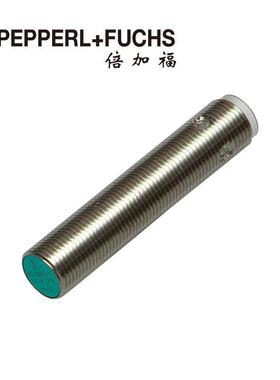 (231715)NEB6-12GM50-E2-V1倍加福电感式传感器/接近开关